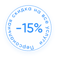 Наркологическая клиника "Профмед" Эркена Иманбаева в Южно-Сахалинске